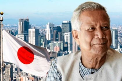 Dr. Younus Japan Tour